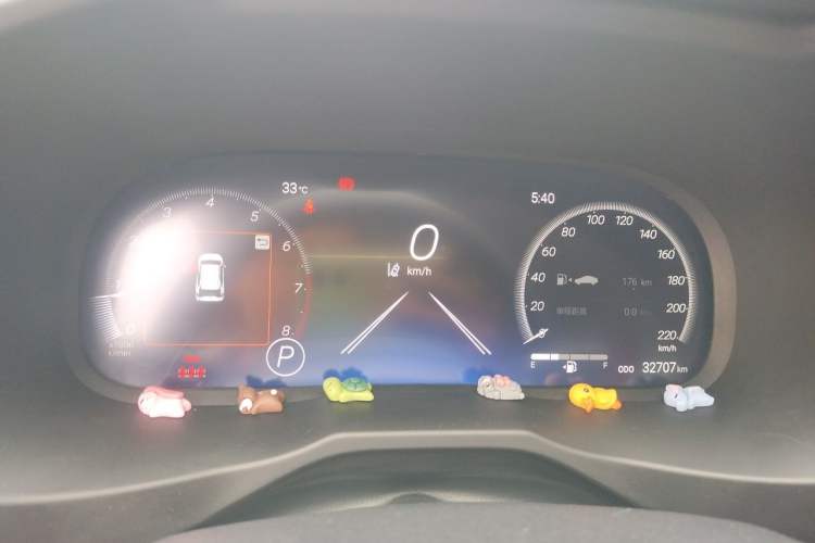 Used Toyota RAV4 2023 2.0L CVT Two-Wheel Drive Fashion Plus Edition Instrument Cluster