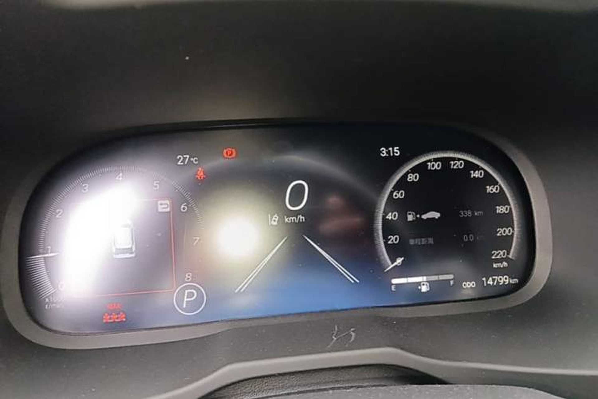 Used Toyota RAV4 2023 2.0L CVT Two-Wheel Drive Fashion Plus Edition Instrument Cluster