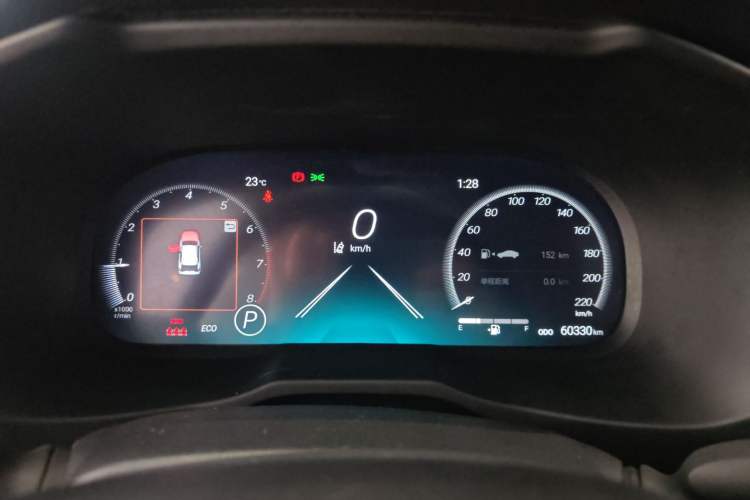 Used Toyota RAV4 2023 2.0L CVT Two-Wheel Drive Fashion Plus Edition Instrument Cluster