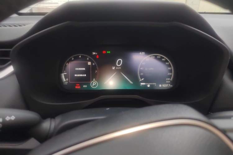 Used Toyota RAV4 2023 2.0L CVT Two-Wheel Drive Fashion Plus Edition Instrument Cluster