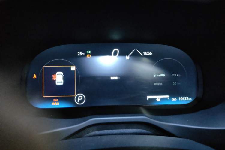 Used Toyota RAV4 2023 2.0L CVT Two-Wheel Drive Fashion Plus Edition Instrument Cluster