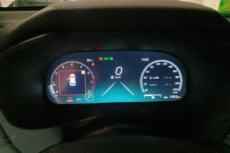 Used Toyota RAV4 2023 2.0L CVT Two-Wheel Drive Fashion Plus Edition Instrument Cluster