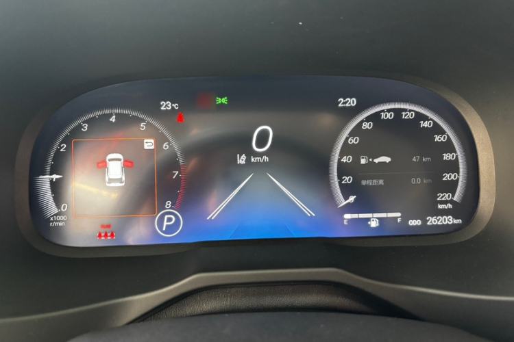 Used Toyota RAV4 2023 2.0L CVT 4x4 Explorer Plus Edition Instrument Cluster