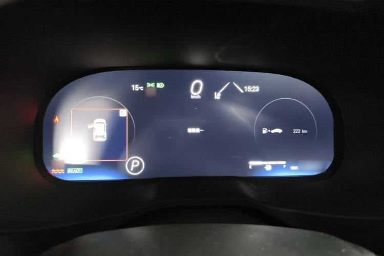 Used Toyota RAV4 2023 Dual-Engine 2.5L E-CVT Four-Wheel Drive Elite Plus Edition Instrument Cluster