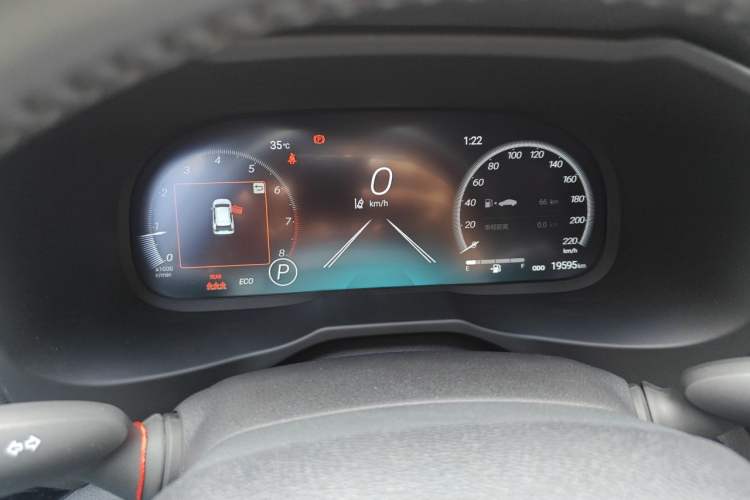 Used Toyota RAV4 2023 2.0L CVT Two-Wheel Drive Fashion Plus Edition Instrument Cluster