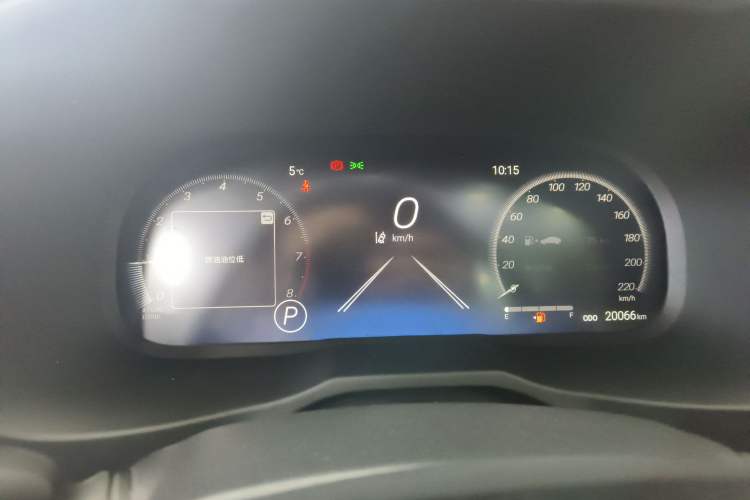 Used Toyota RAV4 2023 2.0L CVT Two-Wheel Drive Fashion Plus Edition Instrument Cluster