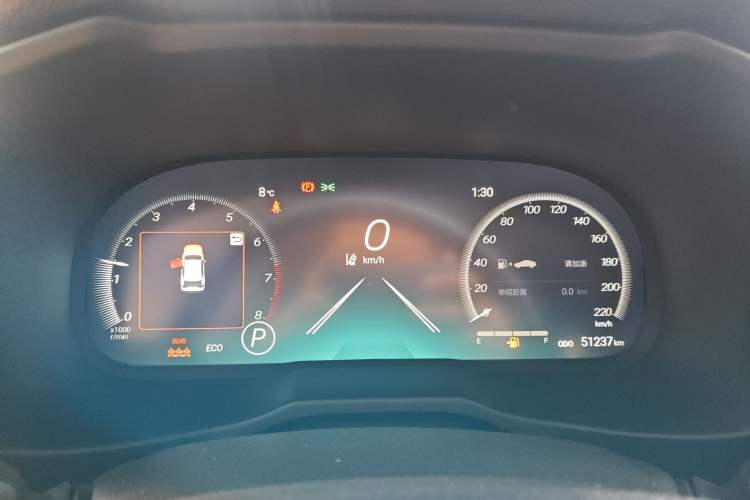 Used Toyota RAV4 2023 2.0L CVT Two-Wheel Drive 20th Anniversary Platinum Edition Instrument Cluster