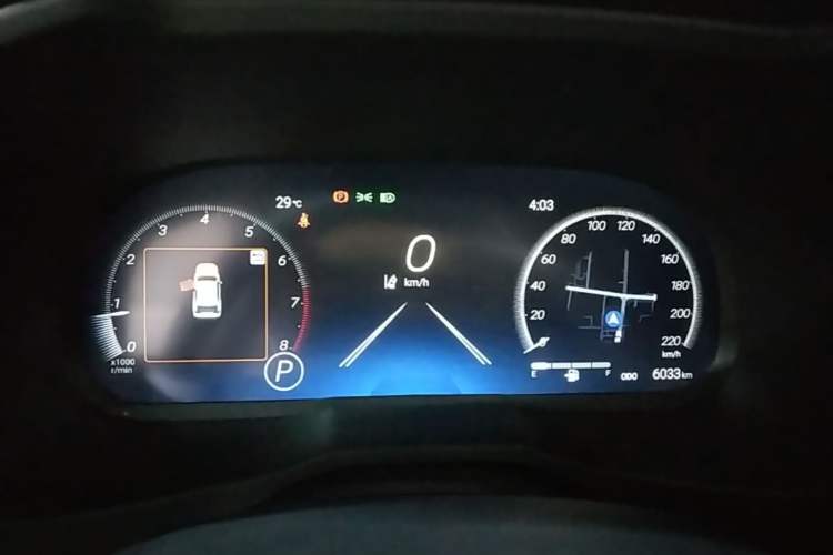 Used Toyota RAV4 2023 2.0L CVT Two-Wheel Drive 20th Anniversary Platinum Edition Instrument Cluster