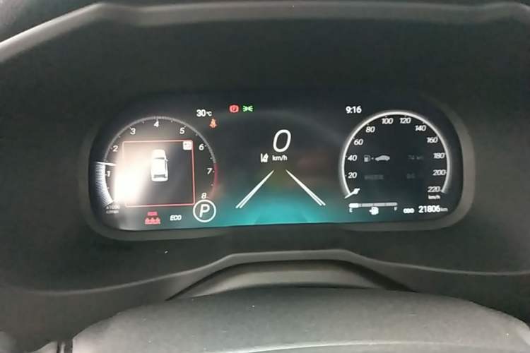 Used Toyota RAV4 2023 2.0L CVT Two-Wheel Drive Fashion Plus Edition Instrument Cluster