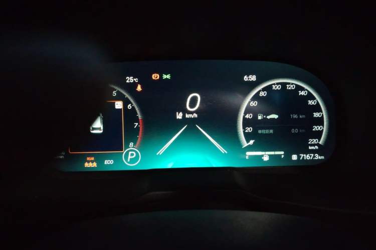 Used Toyota RAV4 2023 2.0L CVT Two-Wheel Drive Fashion Plus Edition Instrument Cluster