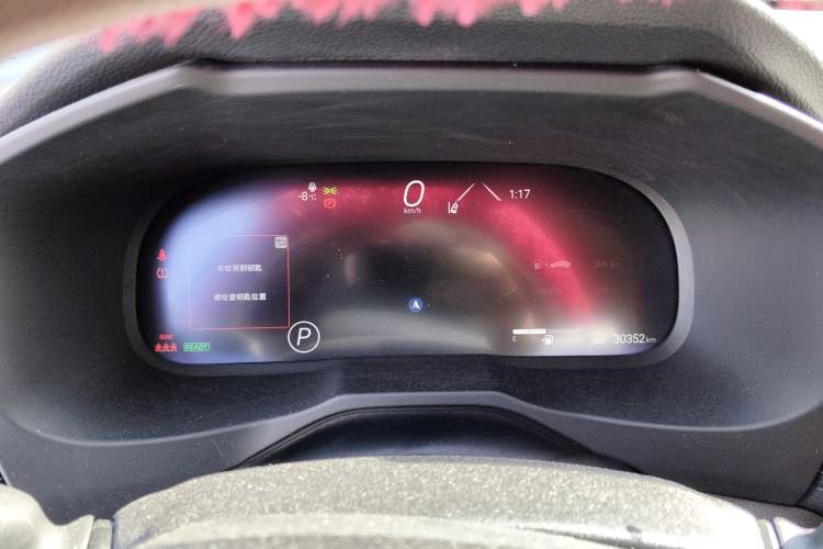 Used Toyota RAV4 2023 Dual-Motor 2.5L E-CVT Two-Wheel Drive Elite Edition Instrument Cluster