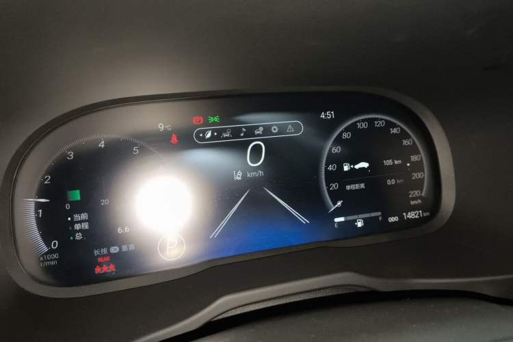 Used Toyota RAV4 2023 2.0L CVT Two-Wheel Drive Fashion Plus Edition Instrument Cluster