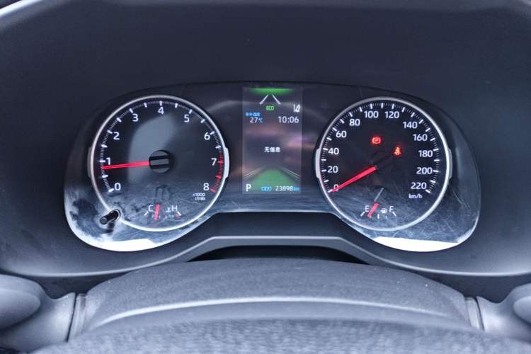 Used Toyota RAV4 2023 2.0L CVT Two-Wheel Drive Urban Edition Instrument Cluster
