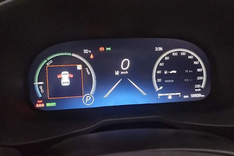 Used Toyota RAV4 2023 Dual-Motor 2.5L E-CVT Two-Wheel Drive Elite Edition Instrument Cluster