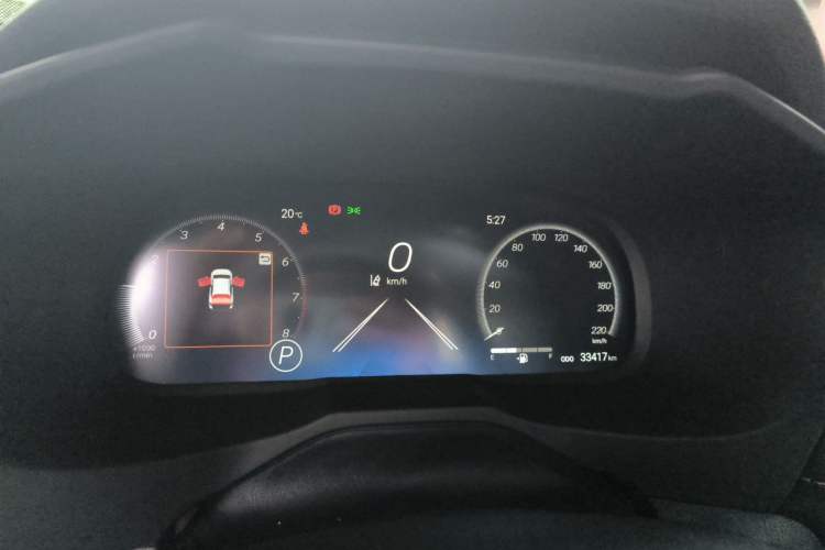 Used Toyota RAV4 2023 2.0L CVT Two-Wheel Drive 20th Anniversary Platinum Edition Instrument Cluster