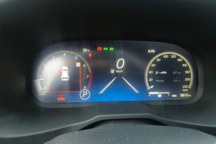 Used Toyota RAV4 2023 2.0L CVT Two-Wheel Drive Fashion Plus Edition Instrument Cluster