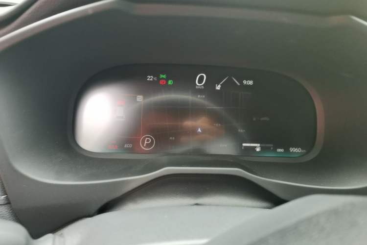 Used Toyota RAV4 2023 2.0L CVT Two-Wheel Drive Fashion Plus Edition Instrument Cluster