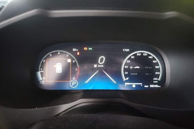 Used Toyota RAV4 2023 2.0L CVT Two-Wheel Drive Fashion Plus Edition Instrument Cluster