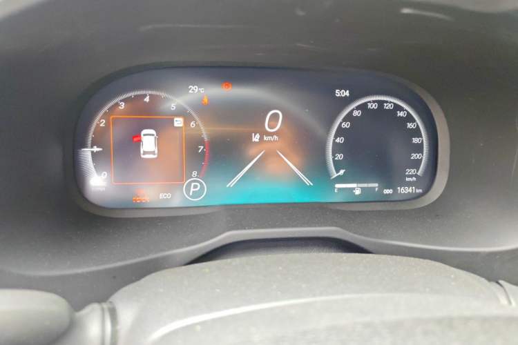 Used Toyota RAV4 2023 2.0L CVT Two-Wheel Drive 20th Anniversary Platinum Edition Instrument Cluster