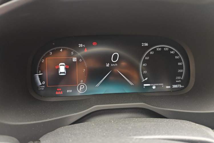Used Toyota RAV4 2023 2.0L CVT Two-Wheel Drive Fashion Plus Edition Instrument Cluster