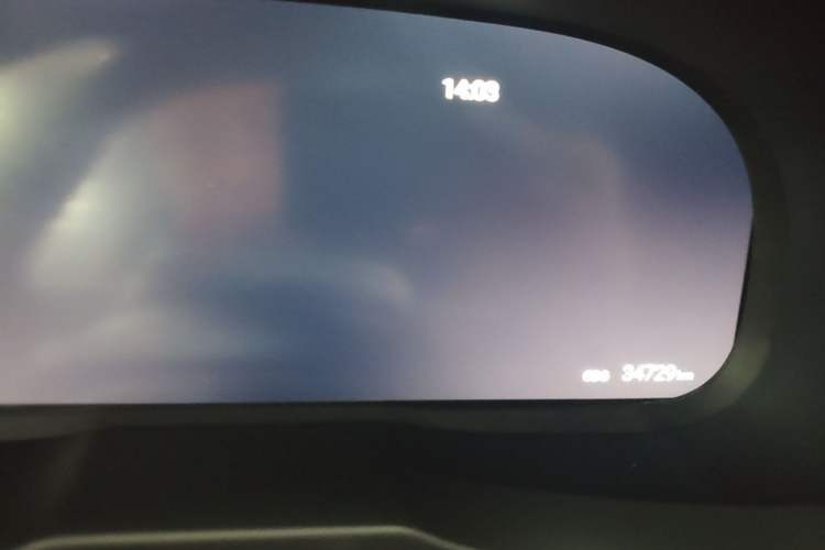 Used Toyota RAV4 2023 2.0L CVT Two-Wheel Drive Fashion Plus Edition Instrument Cluster