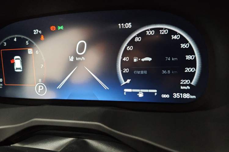 Used Toyota RAV4 2023 2.0L CVT Two-Wheel Drive Fashion Plus Edition Instrument Cluster