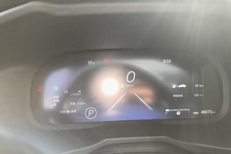 Used Toyota RAV4 2023 2.0L CVT Two-Wheel Drive Fashion Plus Edition Instrument Cluster
