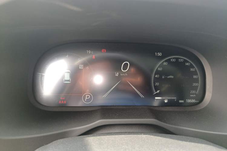 Used Toyota RAV4 2023 2.0L CVT Two-Wheel Drive Fashion Plus Edition Instrument Cluster