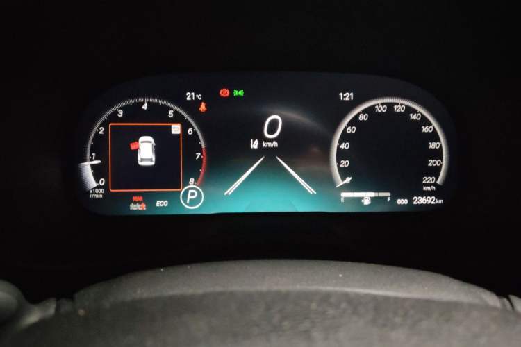 Used Toyota RAV4 2023 2.0L CVT Two-Wheel Drive Fashion Plus Edition Instrument Cluster