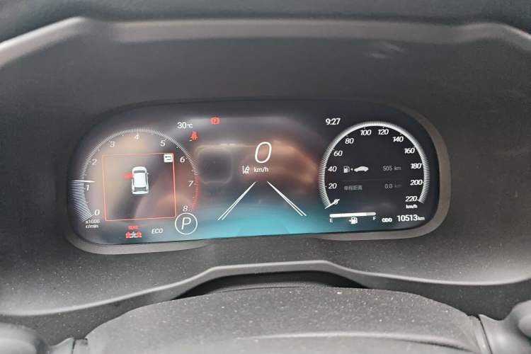 Used Toyota RAV4 2023 2.0L CVT Two-Wheel Drive 20th Anniversary Platinum Edition Instrument Cluster