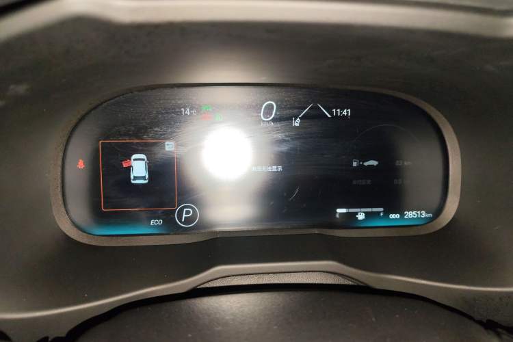 Used Toyota RAV4 2023 2.0L CVT Two-Wheel Drive Fashion Plus Edition Instrument Cluster