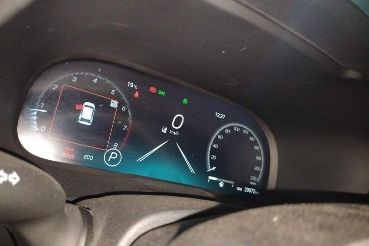 Used Toyota RAV4 2023 2.0L CVT Two-Wheel Drive 20th Anniversary Platinum Edition Instrument Cluster