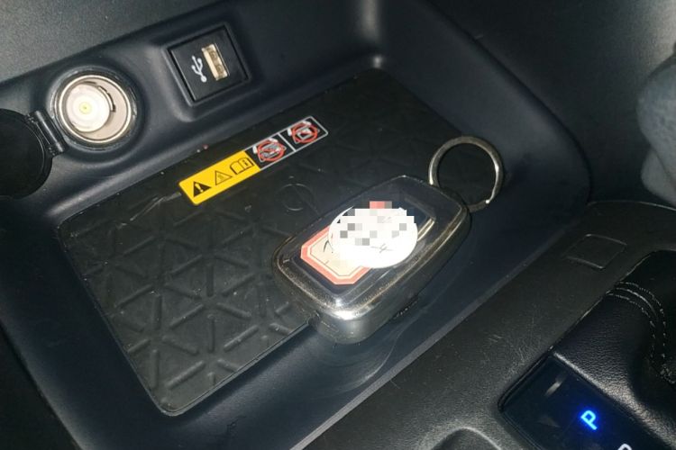 Used Toyota RAV4 2023 2.0L CVT Two-Wheel Drive Fashion Edition Interior 1