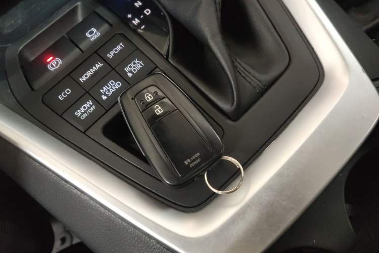 Used Toyota RAV4 2023 2.0L CVT 4x4 Explorer Plus Edition Interior 1