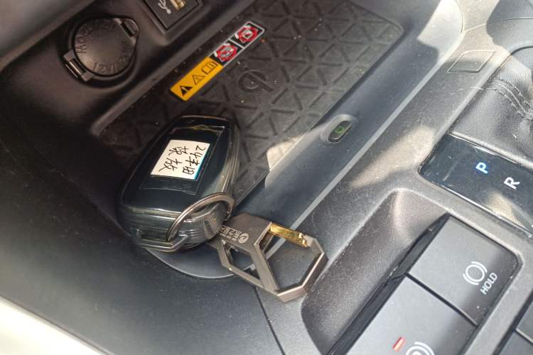 Used Toyota RAV4 2023 2.0L CVT Two-Wheel Drive Fashion Plus Edition Interior 1