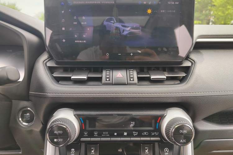 Used Toyota RAV4 2023 2.0L CVT Two-Wheel Drive 20th Anniversary Platinum Edition Interior 3