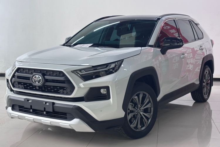 Used Toyota RAV4 2023 2.0L CVT 4x4 Explorer Plus Edition Guazi used car, China used car export, Used car for sale, Used  cars, Cheapest cars for sale