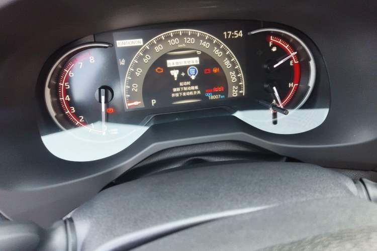 Used Toyota RAV4 2023 2.0L CVT Two-Wheel Drive Fashion Edition Odometer Close Up