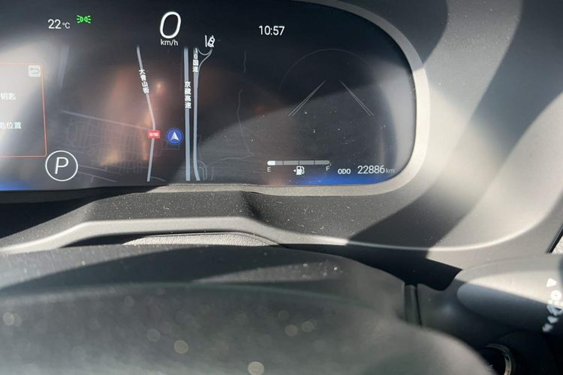 Used Toyota RAV4 2023 2.0L CVT Two-Wheel Drive 20th Anniversary Platinum Edition Odometer Close Up