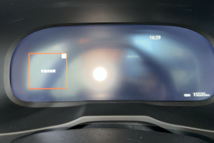 Used Toyota RAV4 2023 2.0L CVT Two-Wheel Drive 20th Anniversary Platinum Edition Odometer Close Up