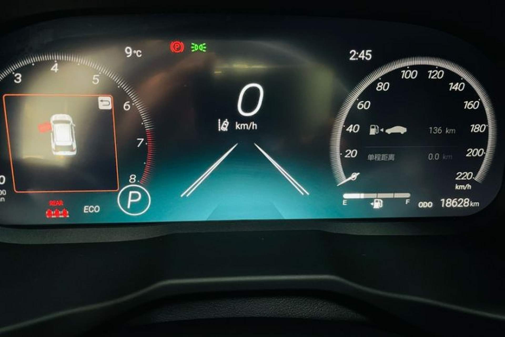 Used Toyota RAV4 2023 2.0L CVT Two-Wheel Drive Fashion Plus Edition Odometer Close Up