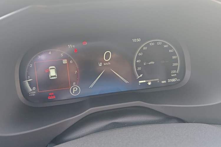 Used Toyota RAV4 2023 2.0L CVT Two-Wheel Drive Fashion Plus Edition Odometer Close Up