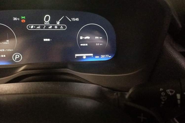 Used Toyota RAV4 2023 Dual-Engine 2.5L E-CVT Two-Wheel Drive Elite Plus Edition Odometer Close Up