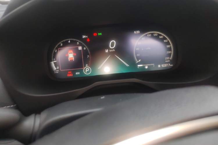 Used Toyota RAV4 2023 2.0L CVT Two-Wheel Drive Fashion Plus Edition Odometer Close Up