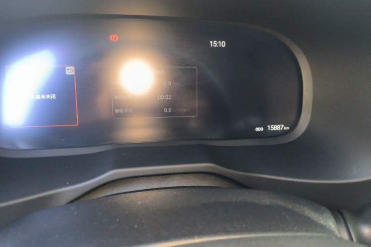 Used Toyota RAV4 2023 2.0L CVT Two-Wheel Drive 20th Anniversary Platinum Edition Odometer Close Up