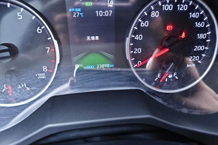 Used Toyota RAV4 2023 2.0L CVT Two-Wheel Drive Urban Edition Odometer Close Up