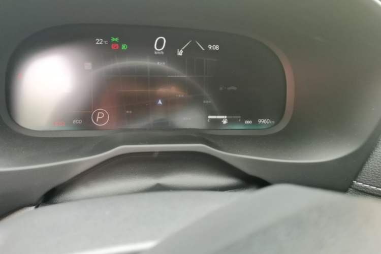 Used Toyota RAV4 2023 2.0L CVT Two-Wheel Drive Fashion Plus Edition Odometer Close Up