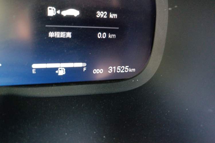 Used Toyota RAV4 2023 2.0L CVT Two-Wheel Drive 20th Anniversary Platinum Edition Odometer Close Up