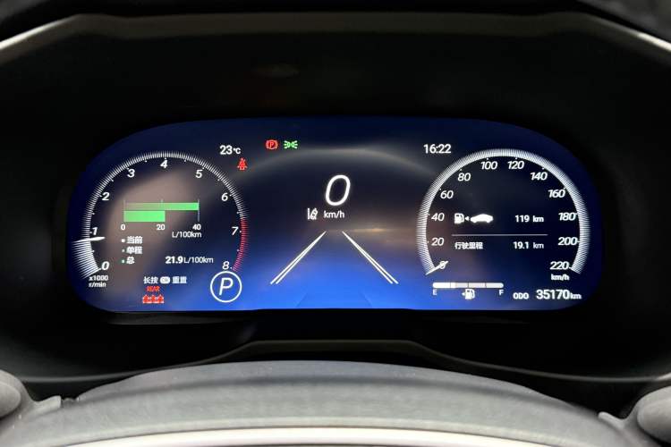 Used Toyota RAV4 2023 2.0L CVT Two-Wheel Drive Fashion Plus Edition Odometer Close Up