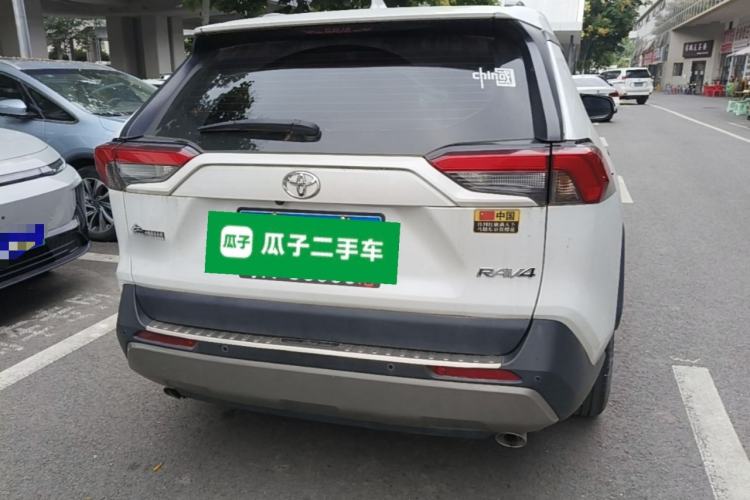 Used Toyota RAV4 2023 2.0L CVT Two-Wheel Drive Fashion Plus Edition Rear